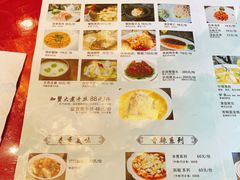 菜单-富春茶社(国庆路店)