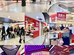 -凯德MALL(西直门店)