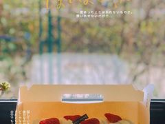 -甜品星球