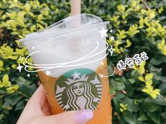 -星巴克臻选(成都宽窄巷子店)