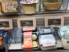 零售区-盒马鲜生(馥邦国际店)