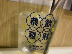 -食大利香港茶餐厅(南亚风情第一城店)