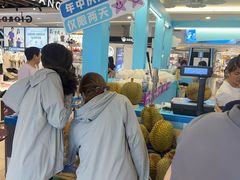 -顺联广场(陈村店)