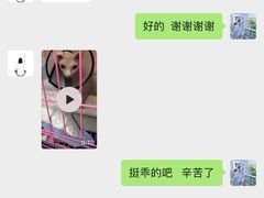 -喜多萌中农锦绣动物医院24H·猫科·牙科MRI·CT