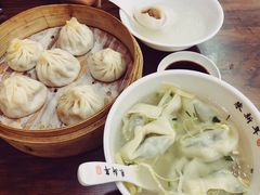 虾仁小笼-朱新年·苏式汤团·面点(北寺塔店)