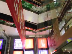 -7mall美食潮地标