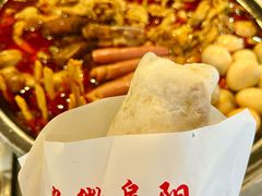 -安徽阜阳卷馍(西单店)