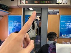 -望庐说·本地菜馆