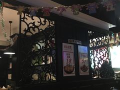 -醉得意(济南万达店)