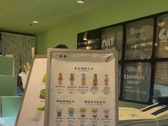 -鹤茶野所(上海首店)
