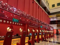 -北京九华山庄会展酒店