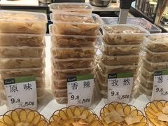 -永辉超市(龙湾万达店)