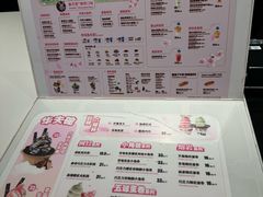 -DQ·蛋糕·冰淇淋(回龙观同成街)