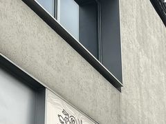 -苏州观前街有熊酒店