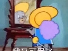 -静雅推拿(科院店)