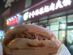 -子午路张记肉夹馍(翠华路店)