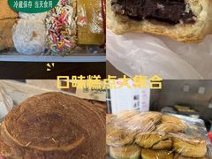 -护国寺小吃(新街口店)