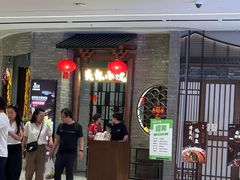 -关东小院(瀛海环宇坊店)