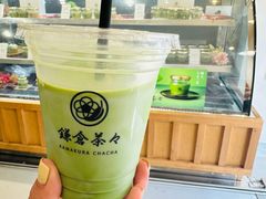 -鎌倉茶々(本店)