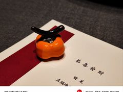 -子福慧(虹桥店)