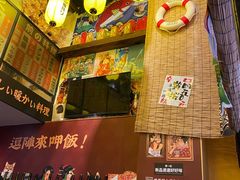 -达摩食堂(仓山万达店)