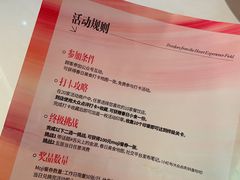 -世纪金源购物中心(远大路店)