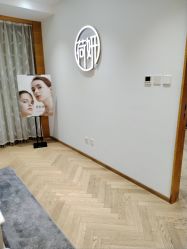 -HEYAN荷妍专业脱毛连锁机构