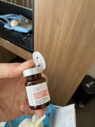 -上海玫瑰医疗美容医院