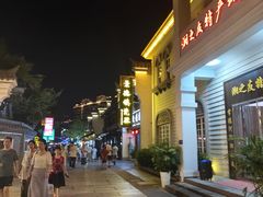 -大小河街