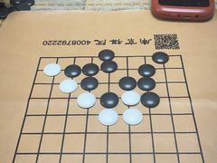 -南京棋院(奥体校区)