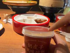 -青年公社烤鸭(熙悦天街店)
