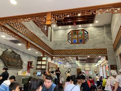 -民信老铺(华盖路店)