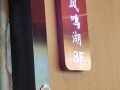 -俭寨大盘芦花土鸡·小公鸡·烧烤新疆菜(云通店)