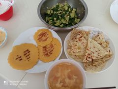 -五环公园