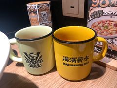 -太二酸菜鱼(长沙IFS国金中心店)