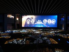 -南京市规划建设展览馆