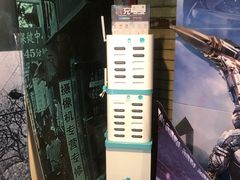 -长安国际影城(钟楼店)