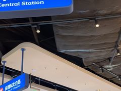 -克茗冰室(光明N次方公园店)