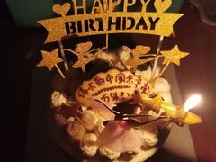-EnergyCake蛋糕理想国