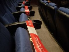 -博纳国际影城IMAX(中央大道店)
