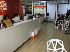 -天琥教育(广州番禺校区)