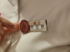 -海底捞火锅(万达广场店)