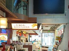 -八碗湘长沙市井菜(坡子街店)