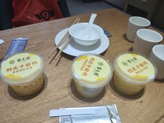 -紫光园·烤鸭(吕家营店)