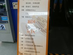 -星光摄影器材城