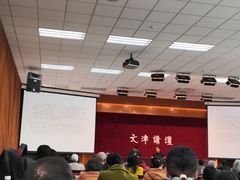 -国家图书馆·古籍馆