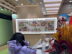 -宝珠奶酪(北京国瑞城购物中心店)