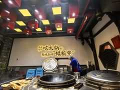 -矮板凳老火锅(宽窄巷子店)