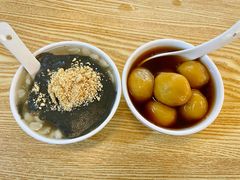 大粒丸-翁林甜品