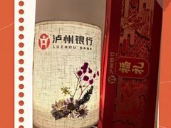-成都银泰城